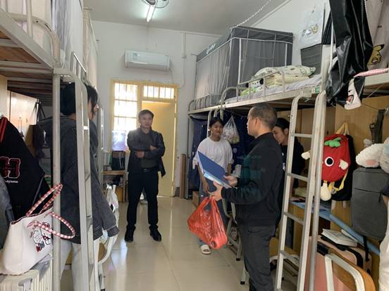 QQ图片20241112102418