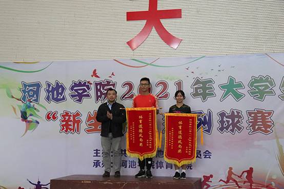 65F9700BC3A1E8198723660B65B8CBF0