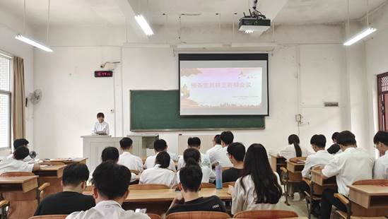 20220615_球王会体育官方网软件工程党支部_预备党员转正会议